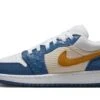 Air Jordan 1 Low SE Multi-Texture 2 Air Jordan 1 Low SE Multi-Texture -MNR BOUTIQUE air jordan 1 low se multi texture 513746