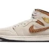 Air Jordan 1 Mid SE Brown Elephant 2 Air Jordan 1 Mid SE Brown Elephant -MNR BOUTIQUE air jordan 1 mid se brown elephant 361073