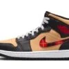 Air Jordan 1 Mid SE Tartan Swoosh -MNR BOUTIQUE air jordan 1 mid se tartan swoosh 663868