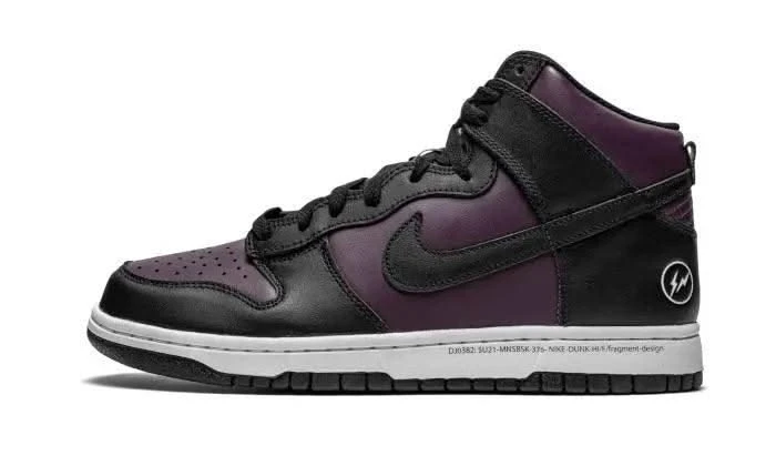 Nike Dunk High Fragment Design Beijing (2021) 3 Nike Dunk High Fragment Design Beijing (2021)