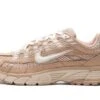 Nike P-6000 Premium Hemp 2 Nike P-6000 Premium Hemp -MNR BOUTIQUE p 6000 premium hemp 760188