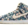 Nike SB Dunk High Hawaii -MNR BOUTIQUE sb dunk high hawaii 181683