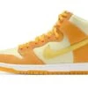 Nike SB Dunk High Pineapple 2 Nike SB Dunk High Pineapple -MNR BOUTIQUE sb dunk high pineapple 597778