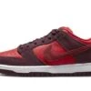 Nike SB Dunk Low Cherry 1 Nike SB Dunk Low Cherry -MNR BOUTIQUE sb dunk low cherry 923463