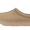 Ugg Tazz Slipper Mustard (Enfant) 1 Ugg Tazz Slipper Mustard (Enfant) -MNR BOUTIQUE tazz slipper mustard enfant 738486