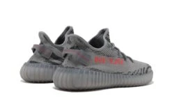 ADIDAS Yeezy Boost 350 V2 Beluga 2.0 8 ADIDAS Yeezy Boost 350 V2 Beluga 2.0 -MNR BOUTIQUE yeezy boost 350 v2 beluga 20 294031