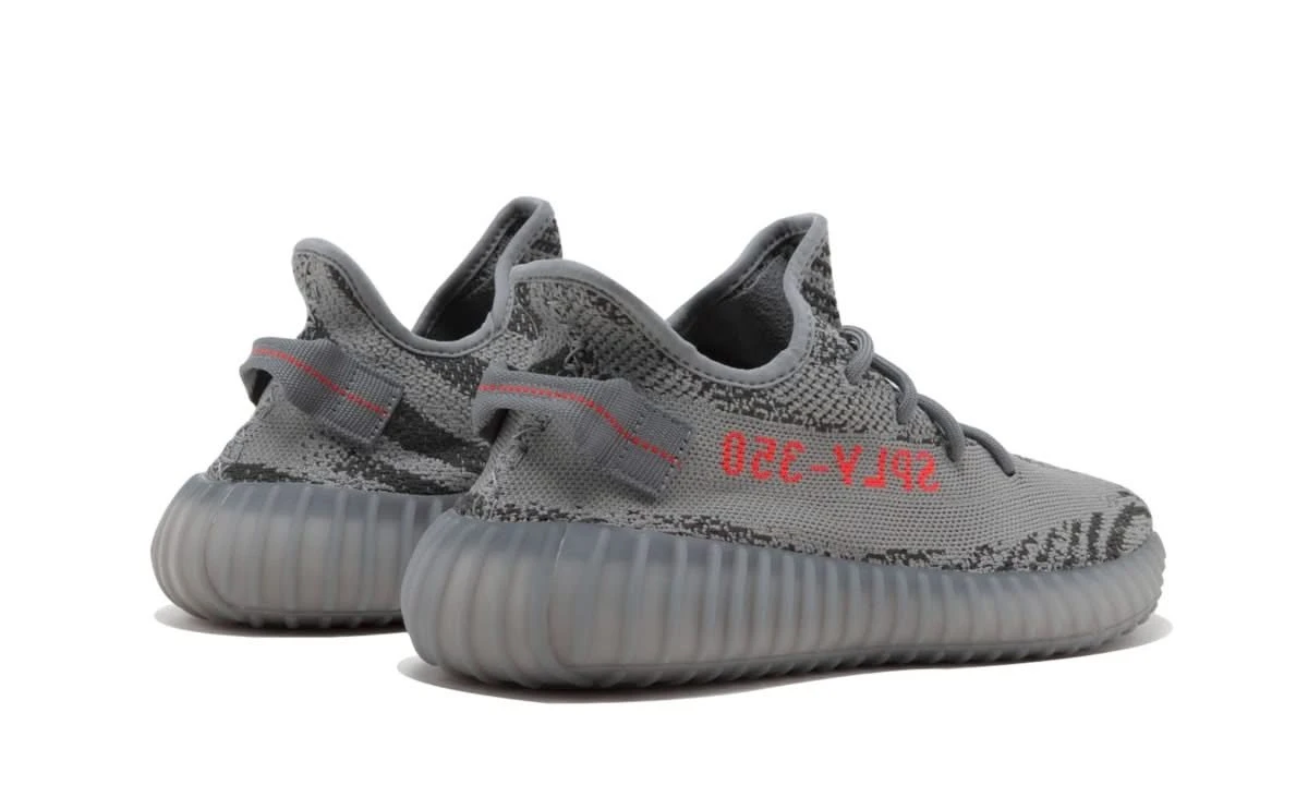 ADIDAS Yeezy Boost 350 V2 Beluga 2.0 5 ADIDAS Yeezy Boost 350 V2 Beluga 2.0 – Image 3