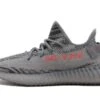 ADIDAS Yeezy Boost 350 V2 Beluga 2.0 -MNR BOUTIQUE yeezy boost 350 v2 beluga 20 702296