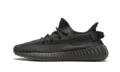 ADIDAS Yeezy Boost 350 V2 Cinder (Non-Reflective)