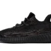 ADIDAS Yeezy Boost 350 V2 MX Rock -MNR BOUTIQUE yeezy boost 350 v2 mx rock 793874